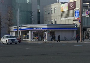 momo premium 704 in Sapporo