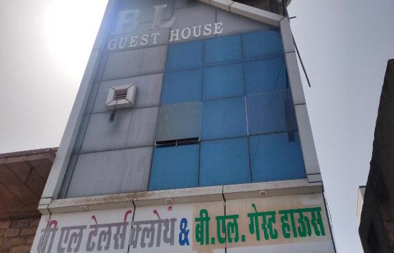B L Guest House in Jodhpur